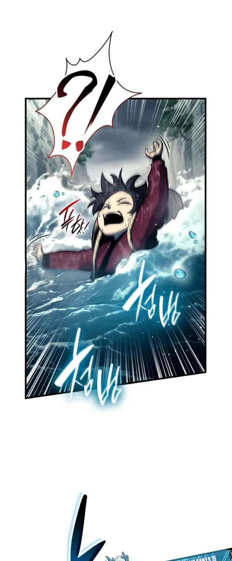 Rebirth of the Divine Demon Chapter 19 Gambar 7