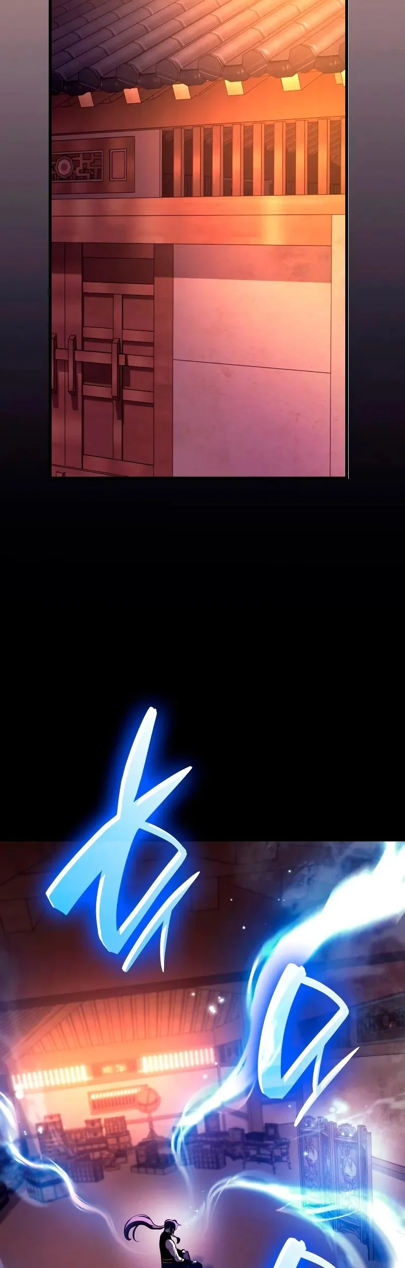 Rebirth of the Divine Demon Chapter 20 Gambar 90