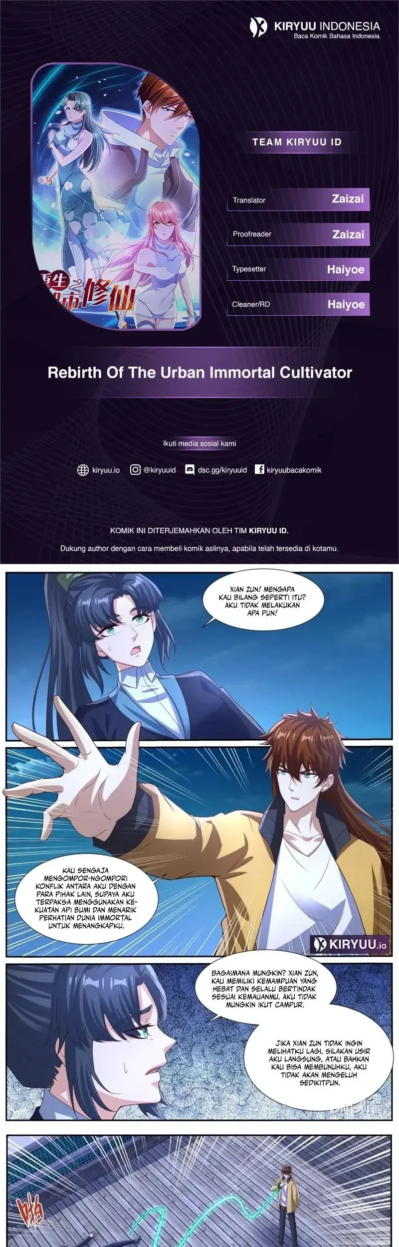 Komik Rebirth Of The Urban Immortal Cultivator Chapter 1032 gambar nomor 1