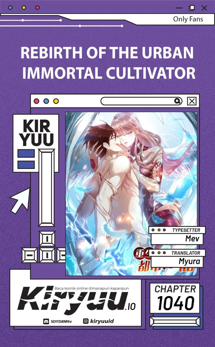 Komik Rebirth Of The Urban Immortal Cultivator Chapter 1040 gambar nomor 1