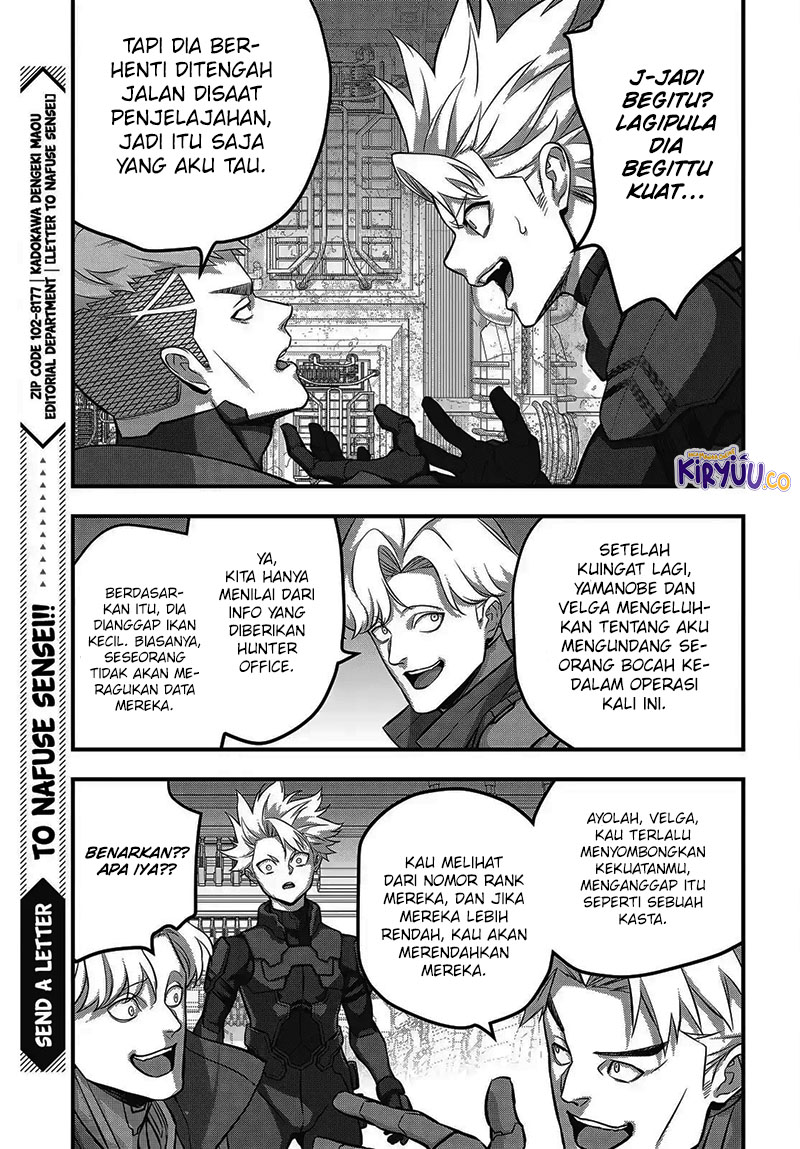 Rebuild World Chapter 71 Gambar 14
