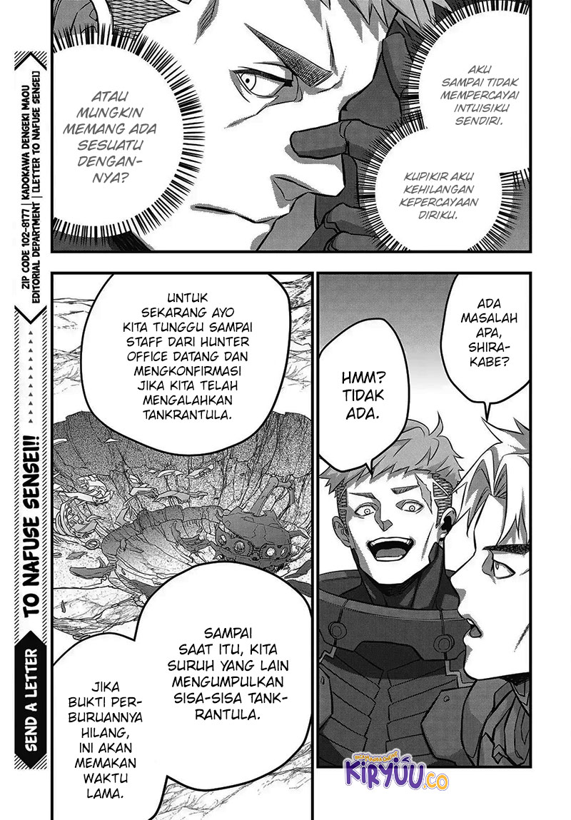 Rebuild World Chapter 71 Gambar 20