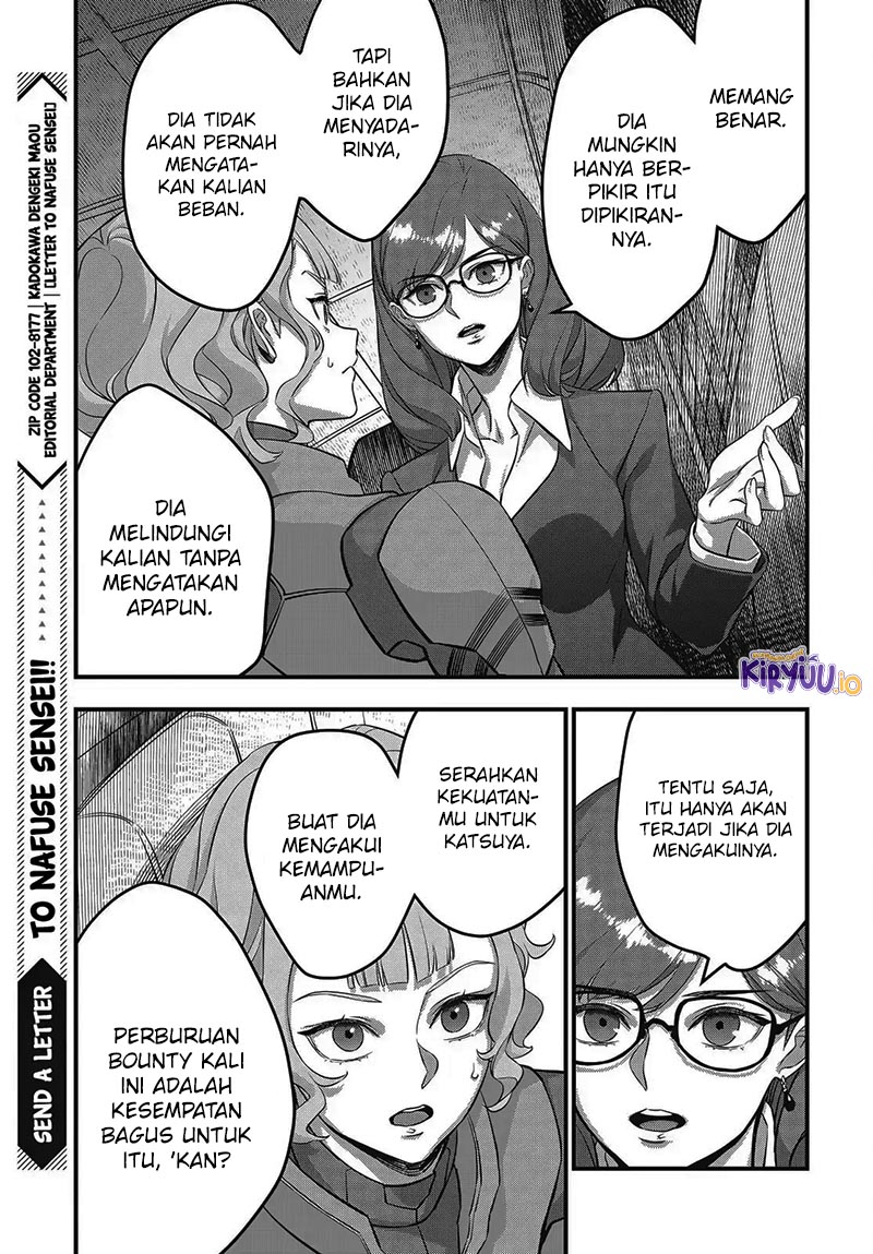 Rebuild World Chapter 73 Gambar 15