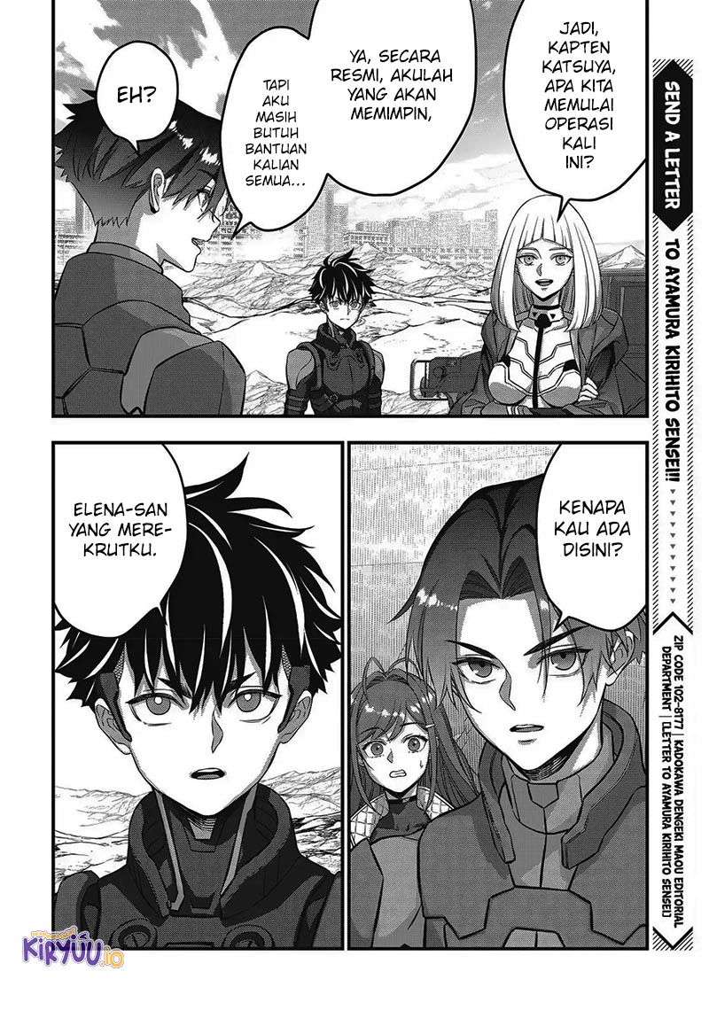 Rebuild World Chapter 73 Gambar 20