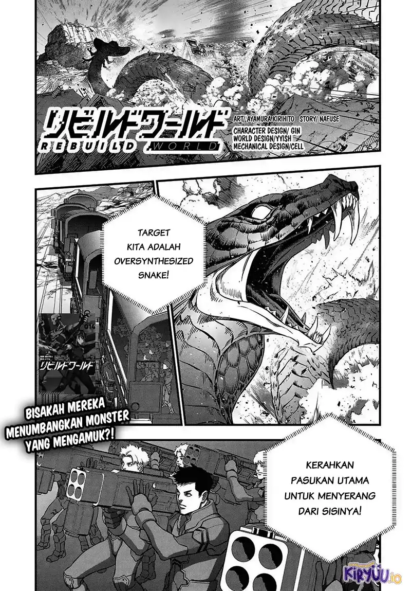 Rebuild World Chapter 74 Gambar 3