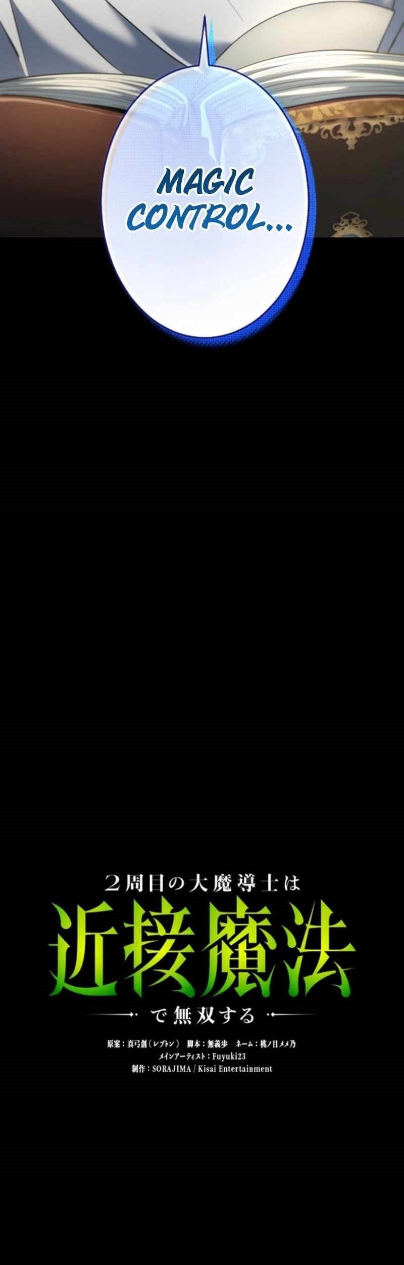 Regression of the Close Combat Mage Chapter 44 Gambar 5