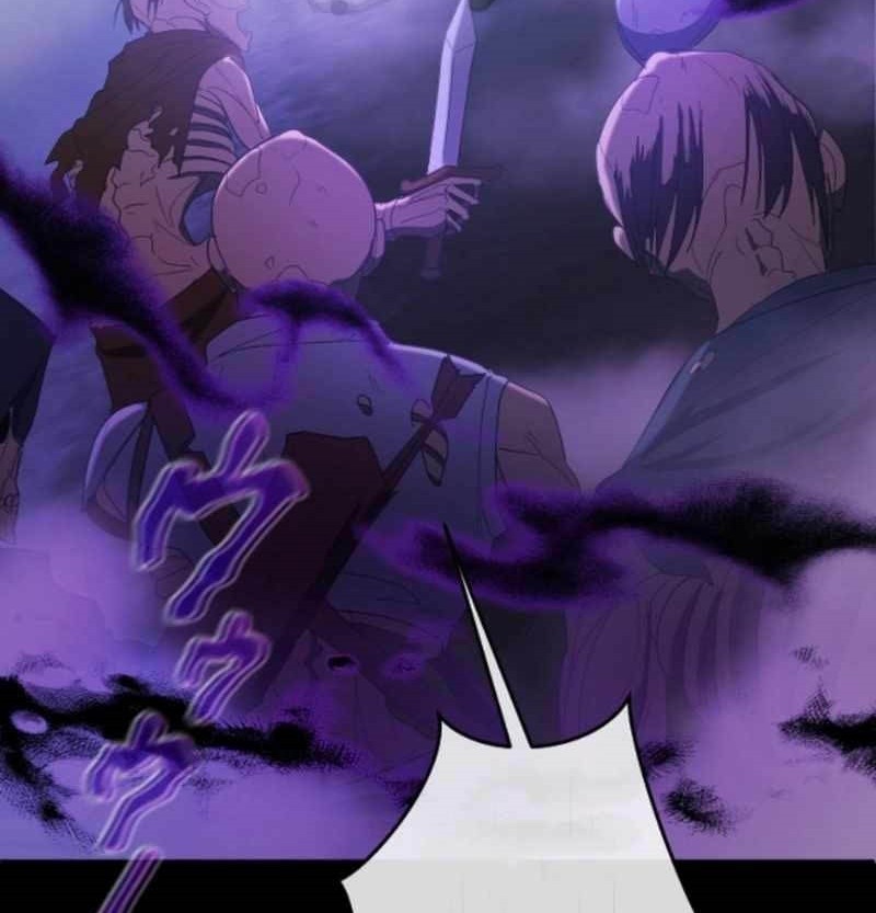 Regression of the Close Combat Mage Chapter 46 Gambar 86