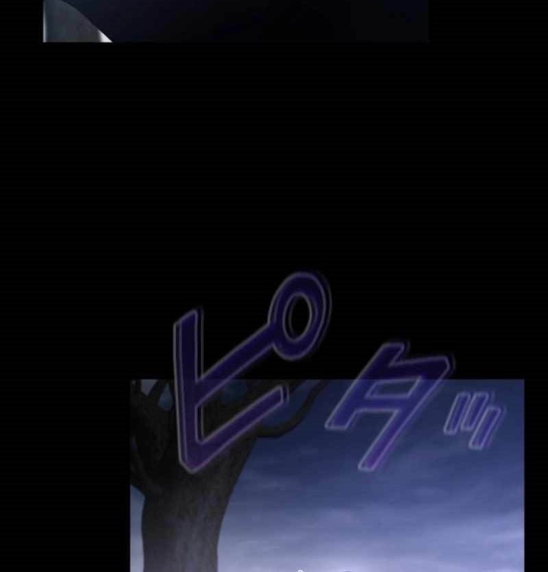 Regression of the Close Combat Mage Chapter 47 Gambar 12