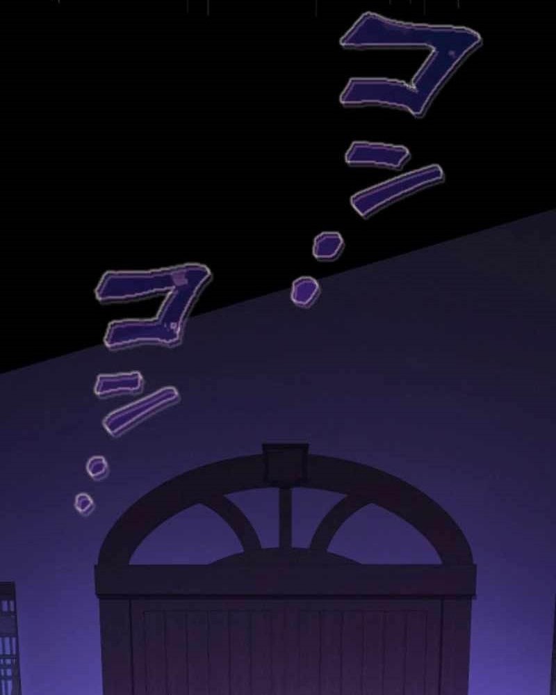 Regression of the Close Combat Mage Chapter 42 Gambar 72