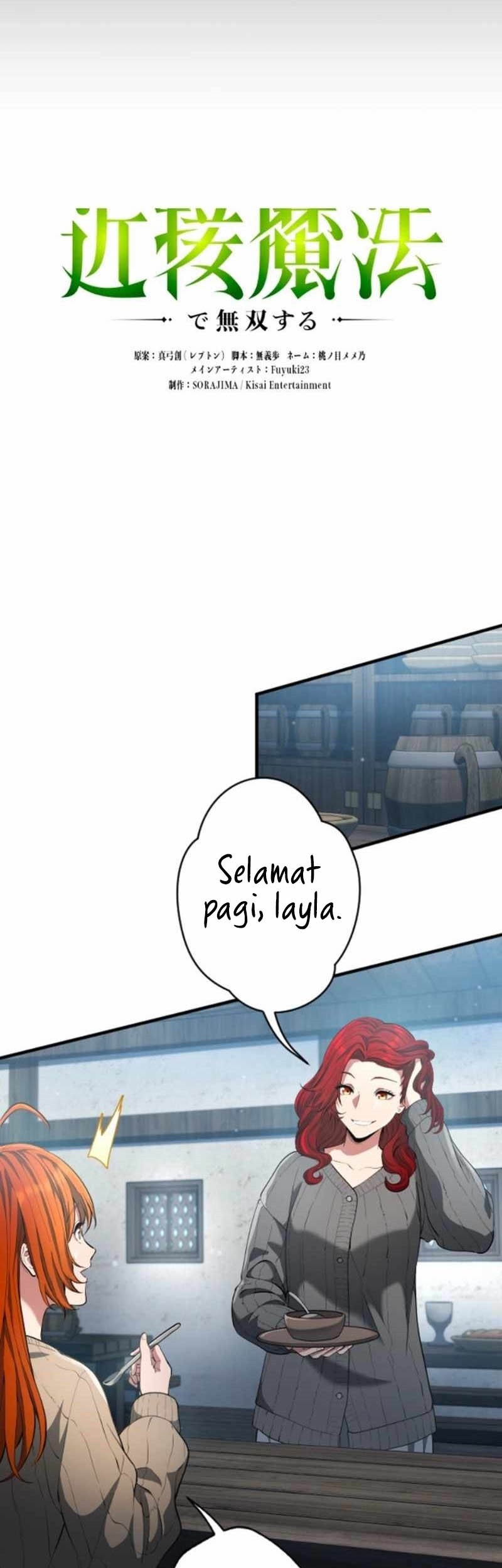 Regression of the Close Combat Mage Chapter 42 Gambar 7