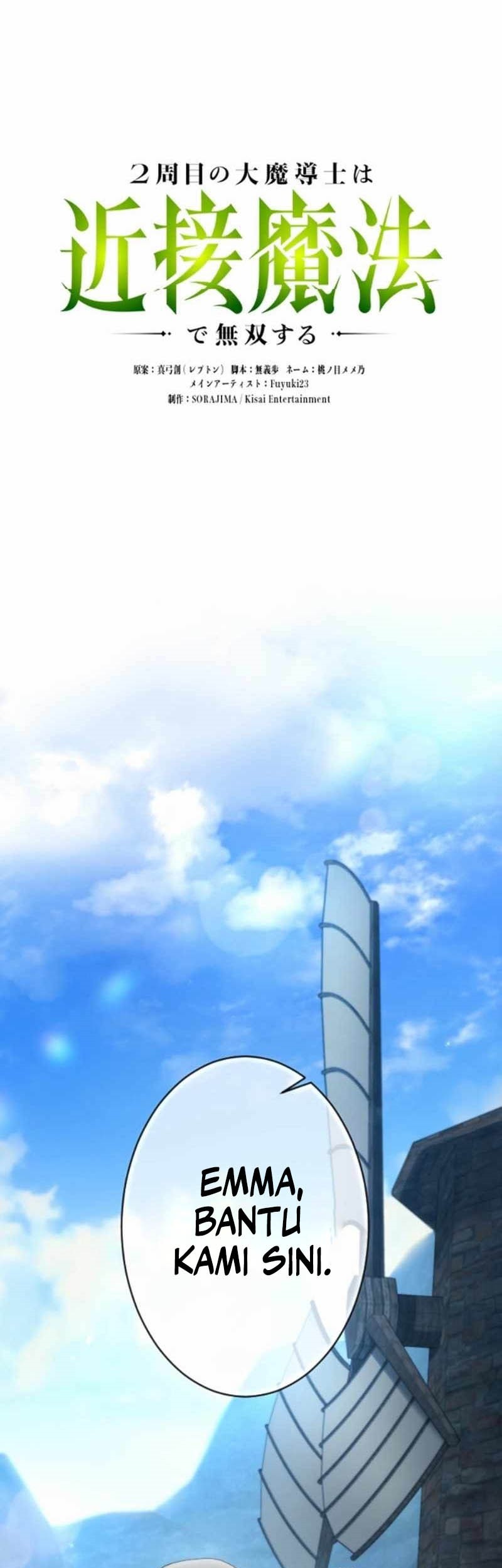 Regression of the Close Combat Mage Chapter 43 Gambar 9