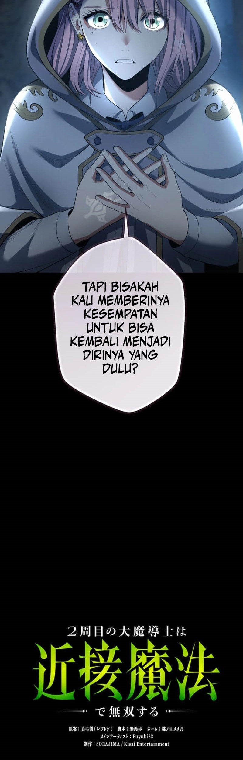 Regression of the Close Combat Mage Chapter 54 Gambar 15