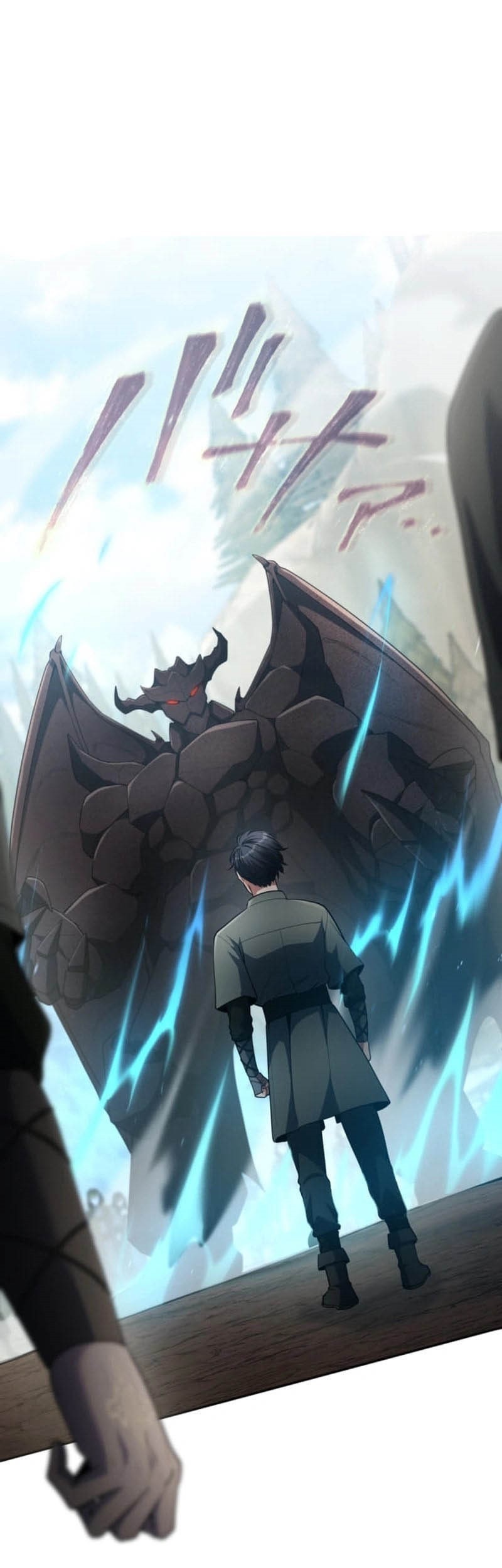 Komik Regression of the Close Combat Mage Chapter 55 gambar nomor 1