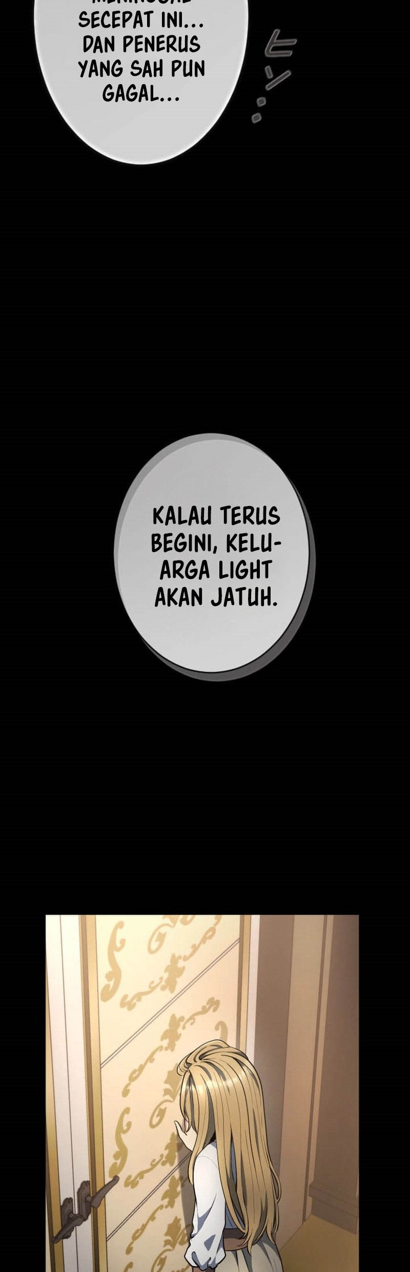 Regression of the Close Combat Mage Chapter 57 Gambar 4