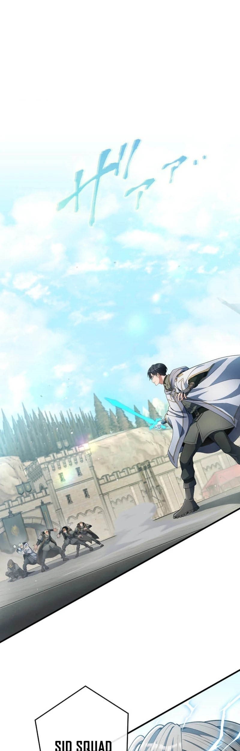 Komik Regression of the Close Combat Mage Chapter 59 gambar nomor 1