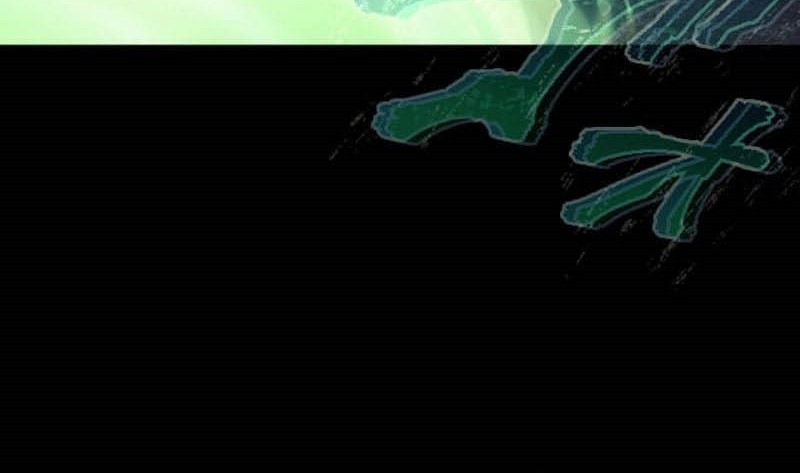 Regression of the Close Combat Mage Chapter 53 Gambar 80