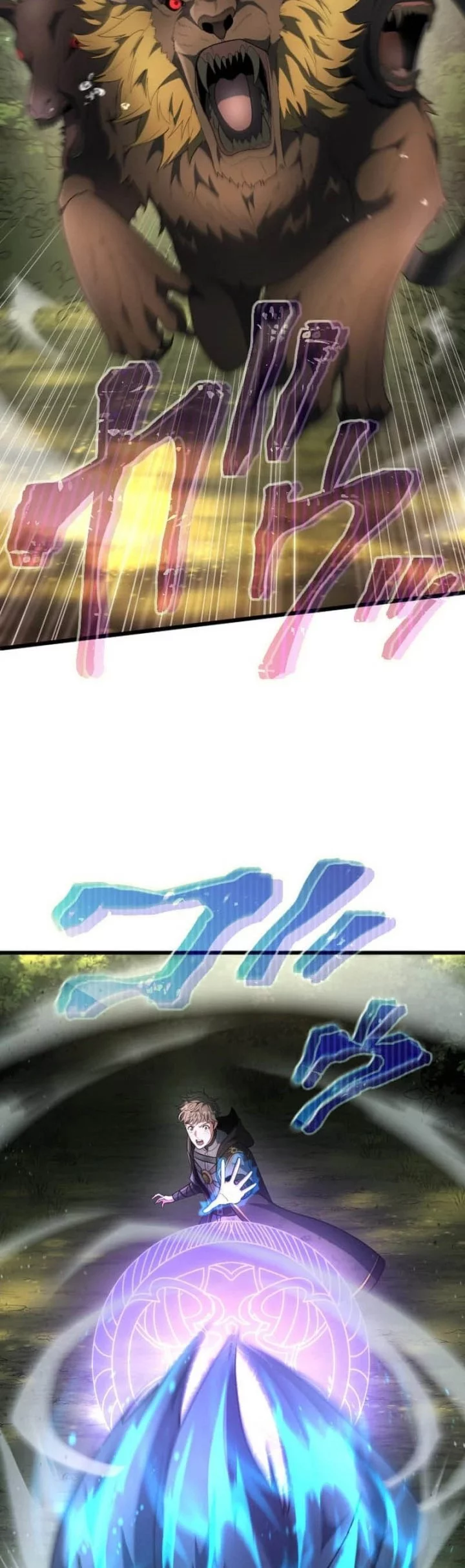 Regression of the Close Combat Mage Chapter 64 Gambar 41