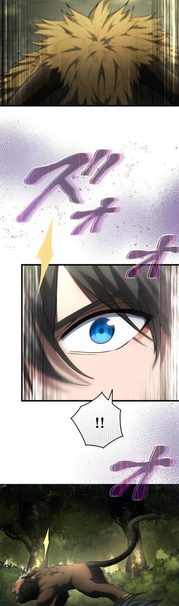 Regression of the Close Combat Mage Chapter 64 Gambar 46