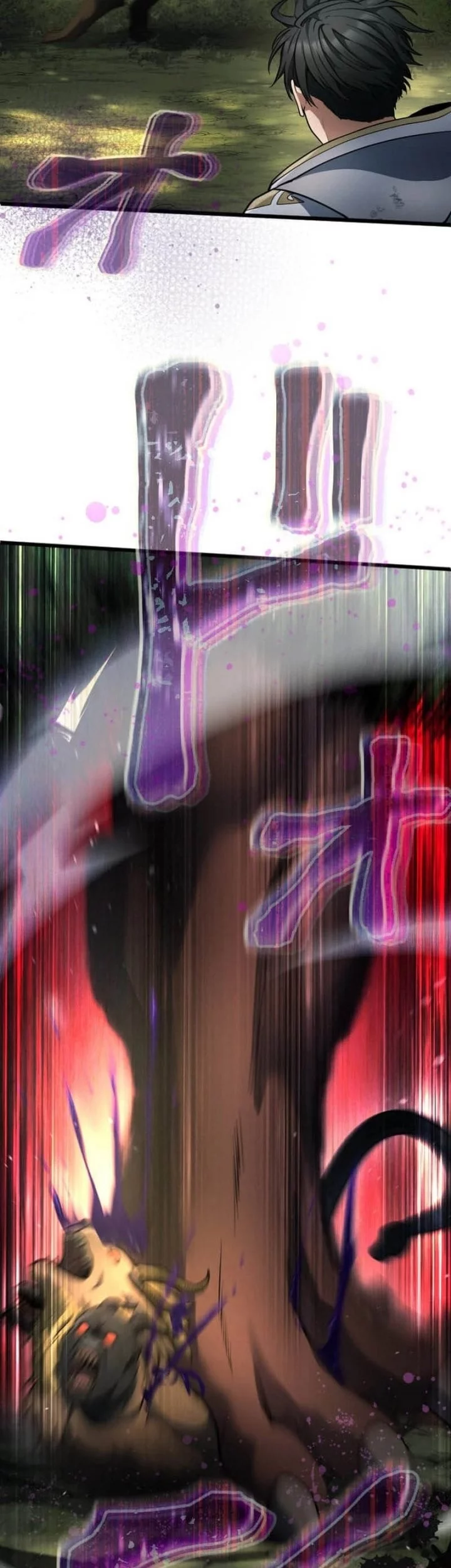 Regression of the Close Combat Mage Chapter 64 Gambar 47