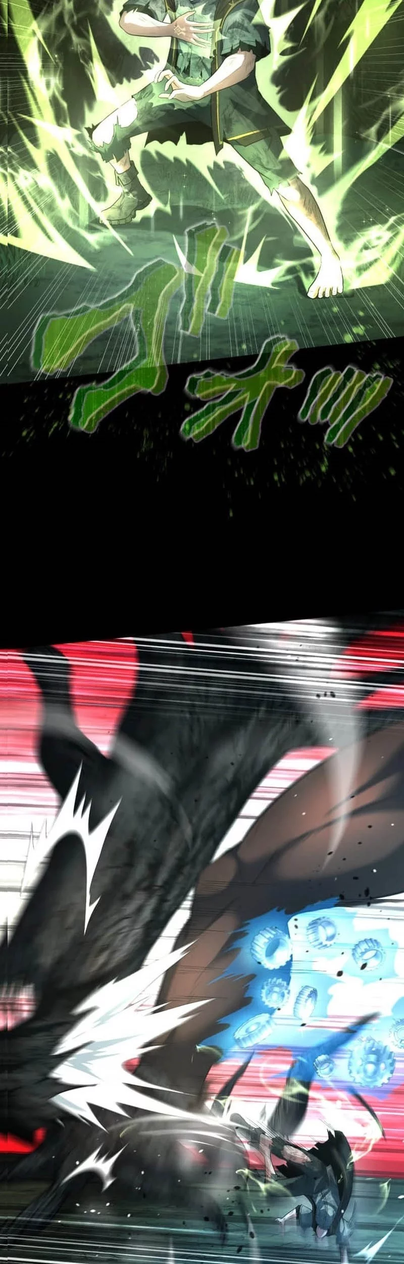 Regression of the Close Combat Mage Chapter 65 Gambar 127