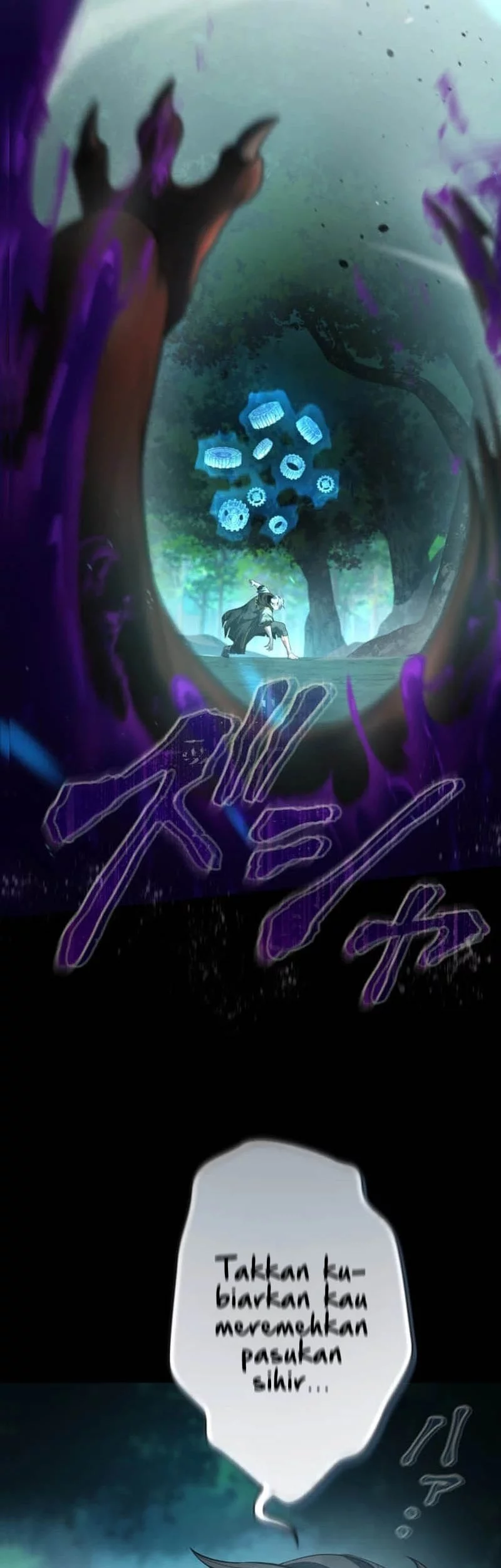 Regression of the Close Combat Mage Chapter 65 Gambar 135