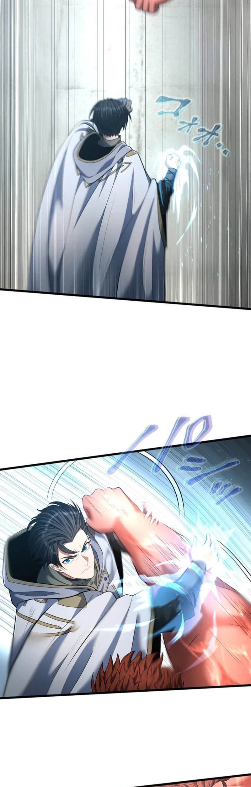 Regression of the Close Combat Mage Chapter 60 Gambar 79