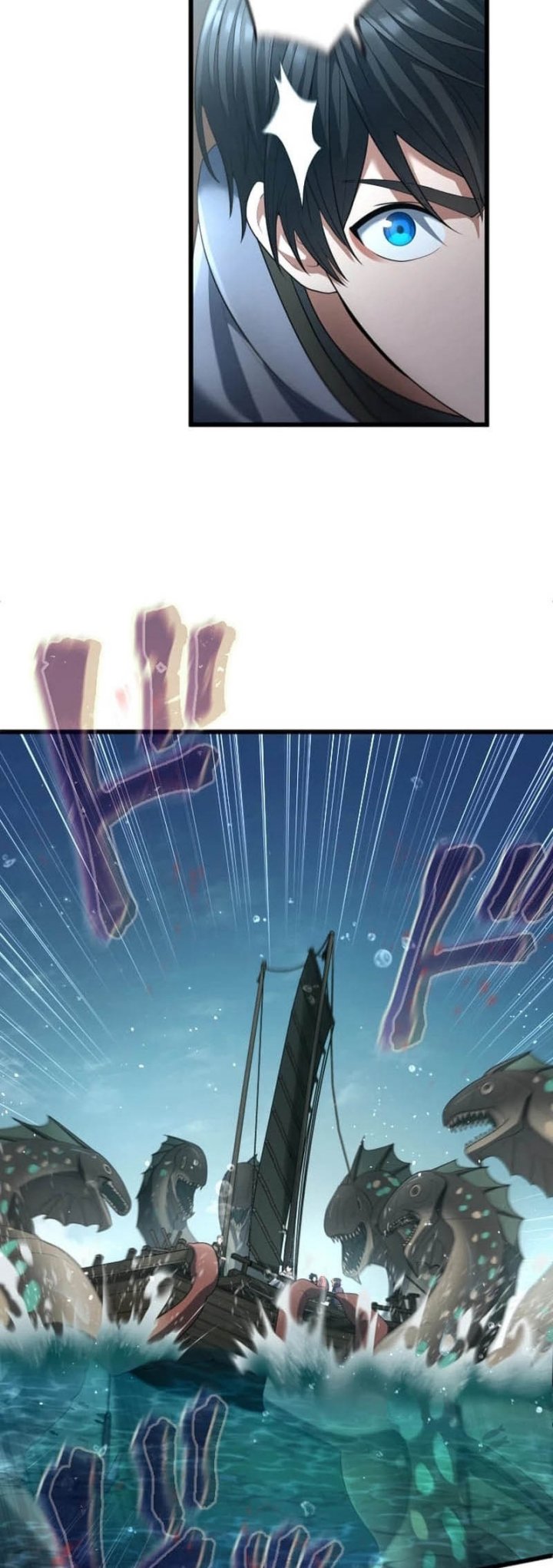 Regression of the Close Combat Mage Chapter 62 Gambar 45