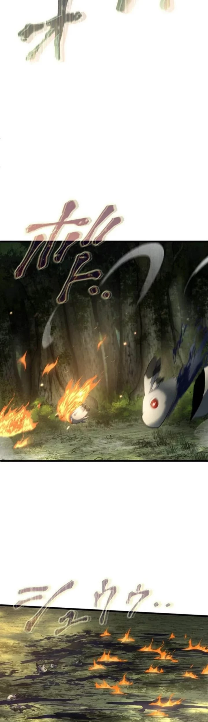 Regression of the Close Combat Mage Chapter 63 Gambar 64