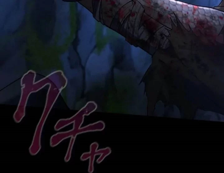 Regression of the Close Combat Mage Chapter 63 Gambar 95