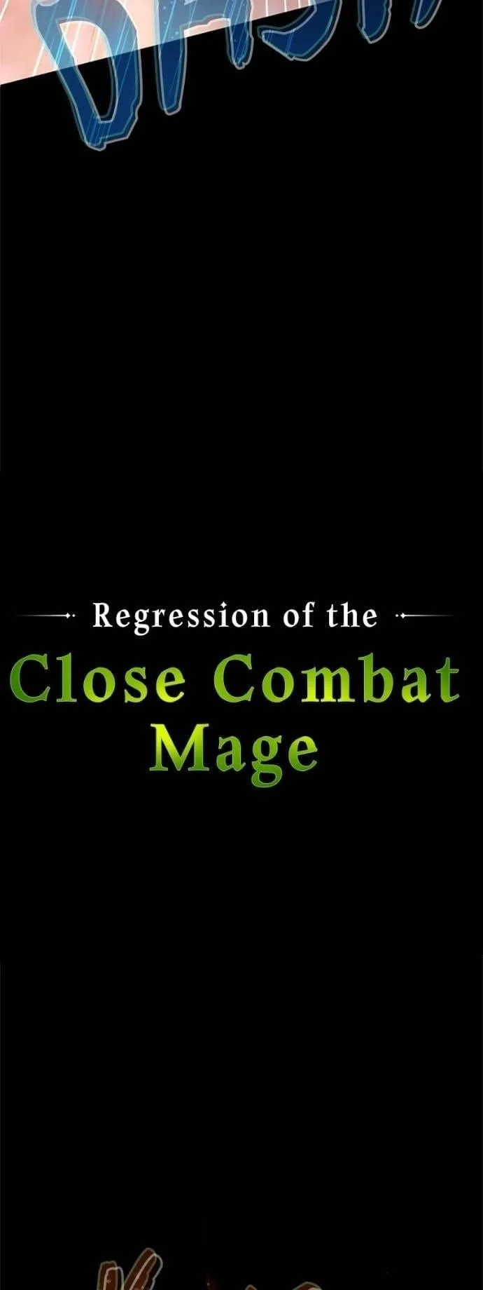 Regression of the Close Combat Mage Chapter 77 Gambar 10