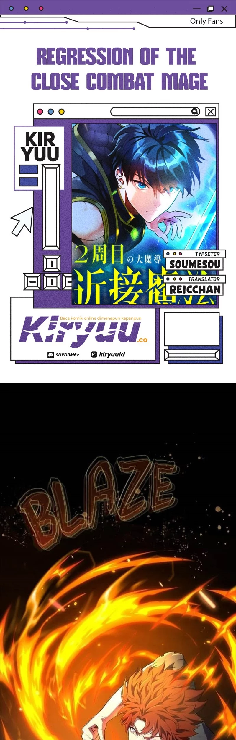 Komik Regression of the Close Combat Mage Chapter 73 gambar nomor 1