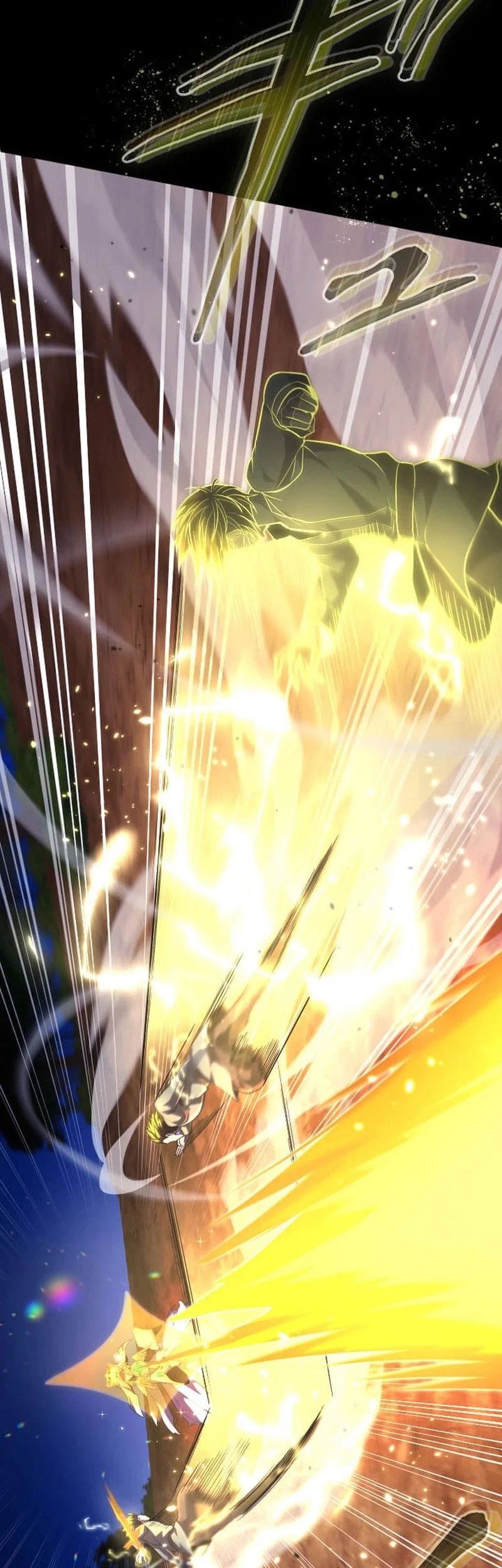 Regression of the Close Combat Mage Chapter 84 Gambar 40