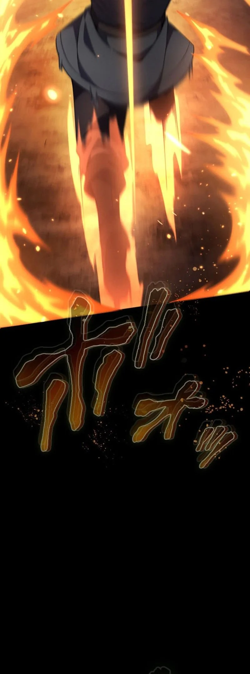 Regression of the Close Combat Mage Chapter 84 Gambar 61