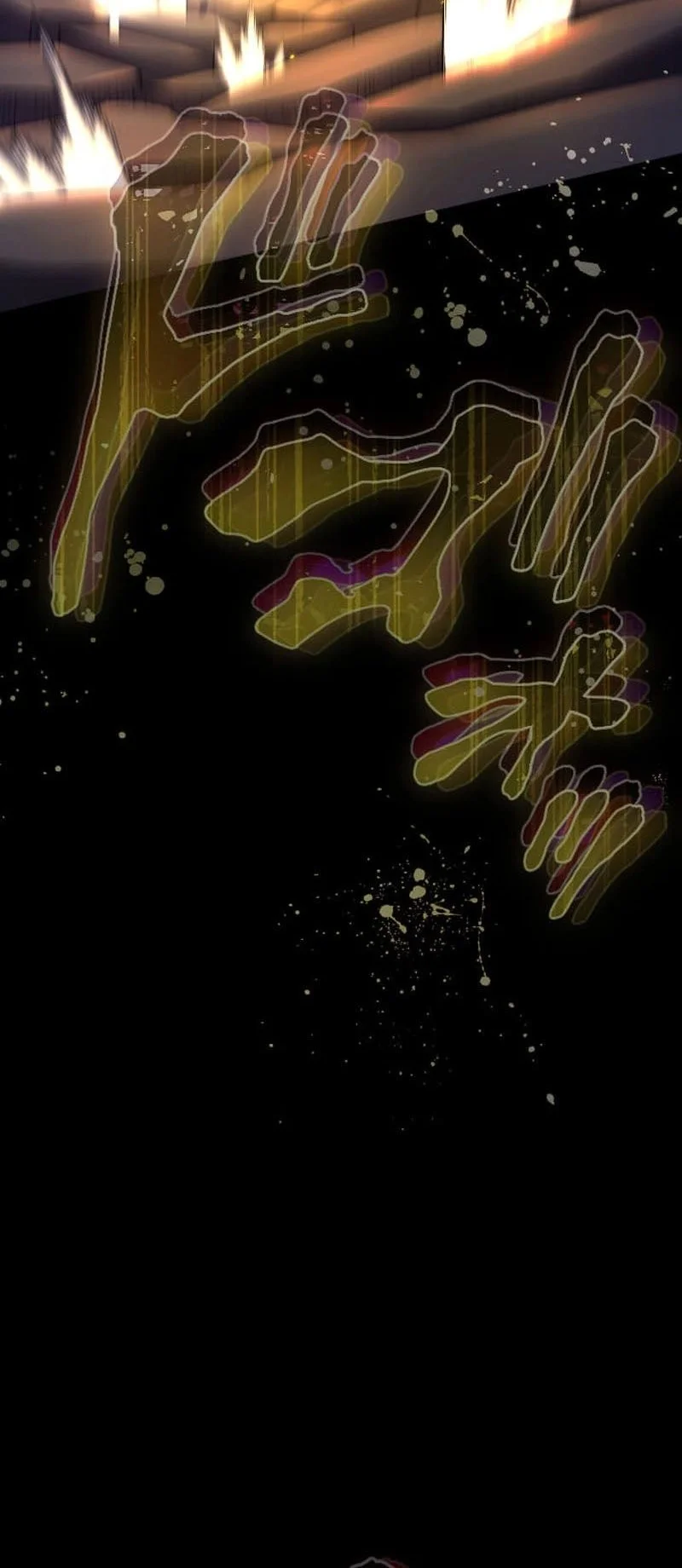 Regression of the Close Combat Mage Chapter 84 Gambar 5