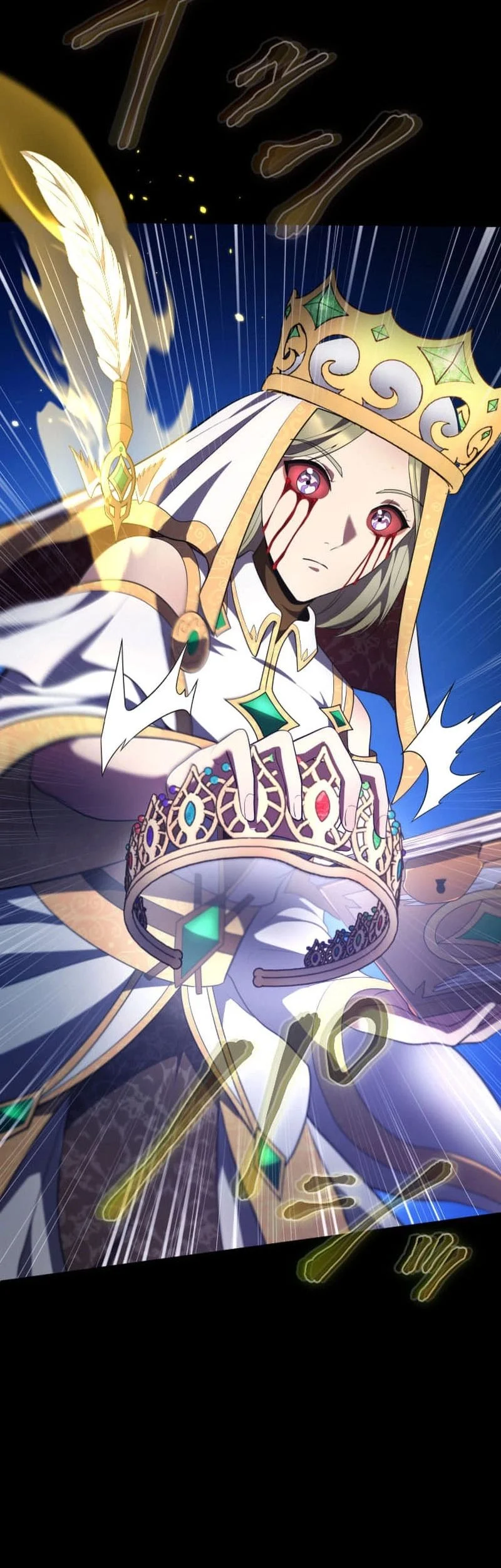 Regression of the Close Combat Mage Chapter 84 Gambar 18