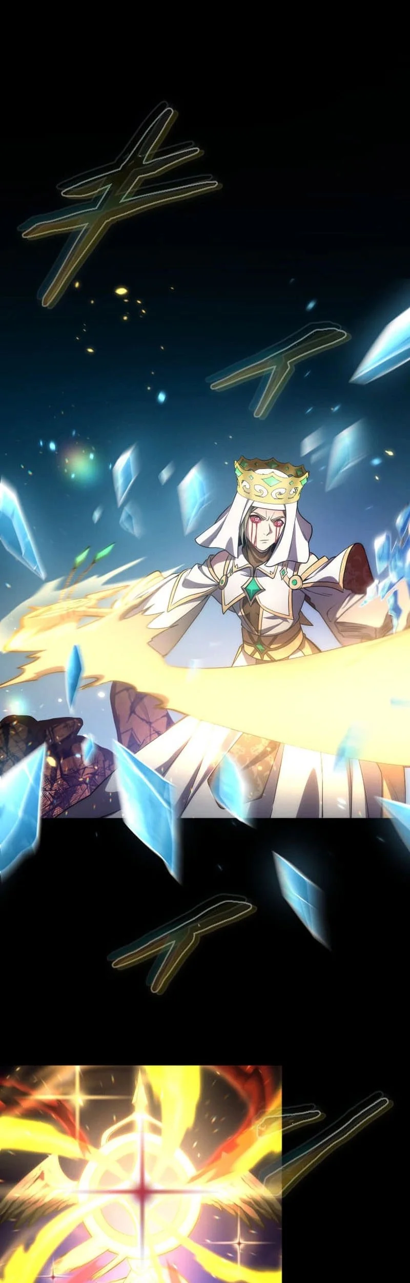 Regression of the Close Combat Mage Chapter 85 Gambar 10