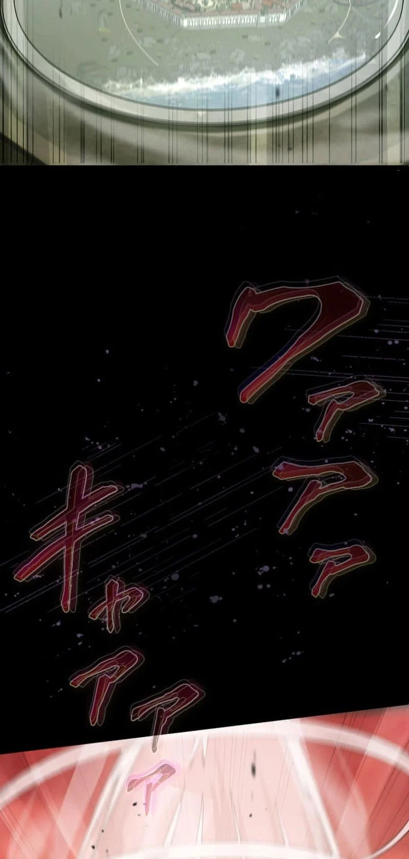 Regression of the Close Combat Mage Chapter 85 Gambar 36