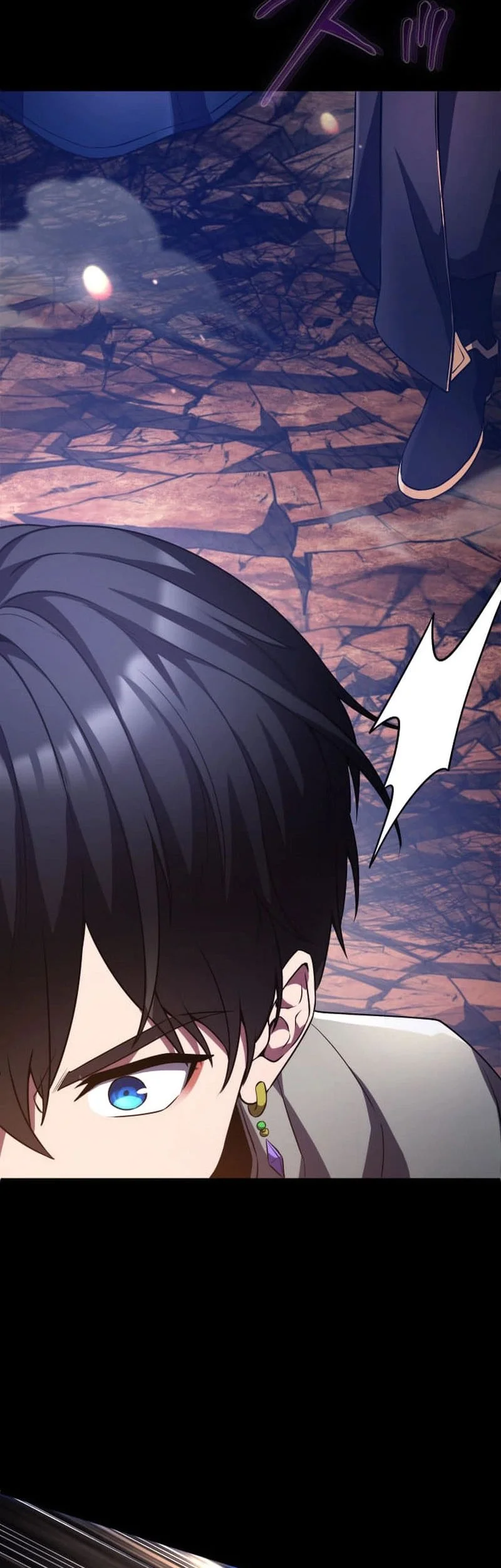 Regression of the Close Combat Mage Chapter 86 Gambar 72