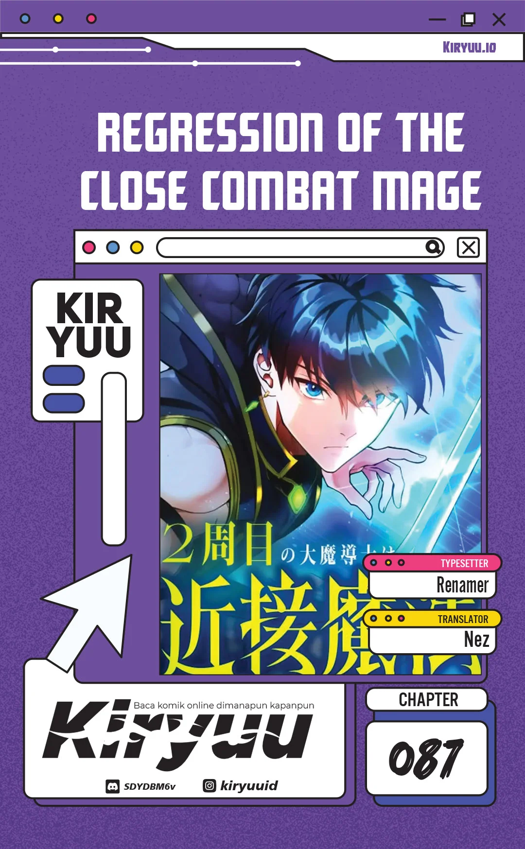 Komik Regression of the Close Combat Mage Chapter 87 gambar nomor 1