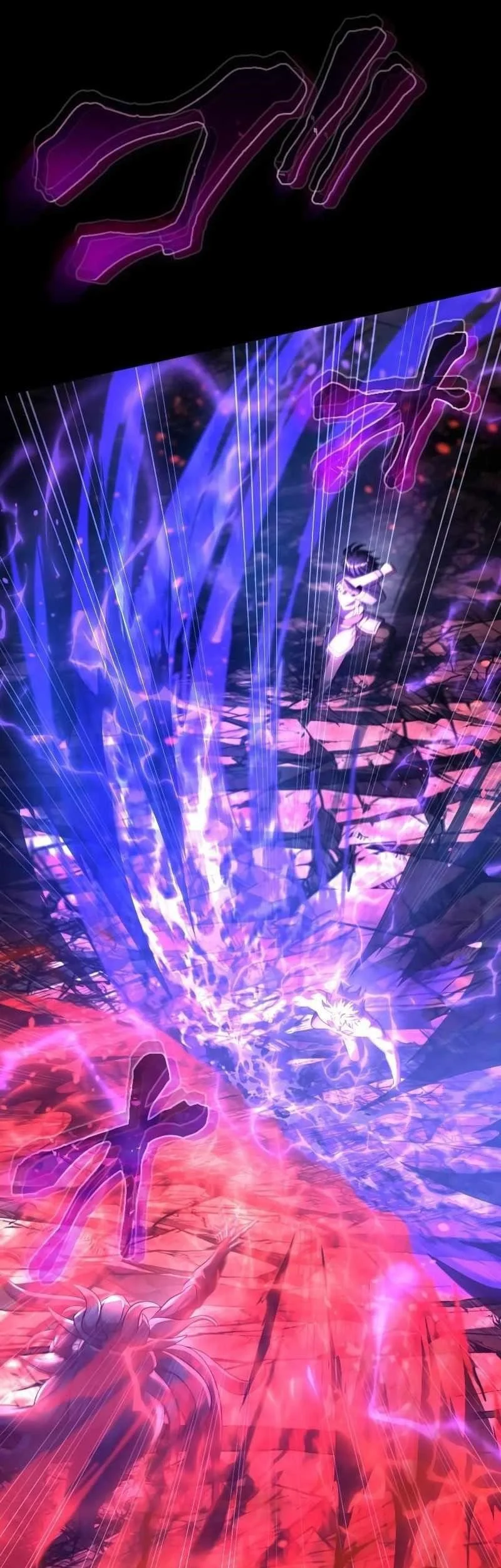 Regression of the Close Combat Mage Chapter 87 Gambar 32