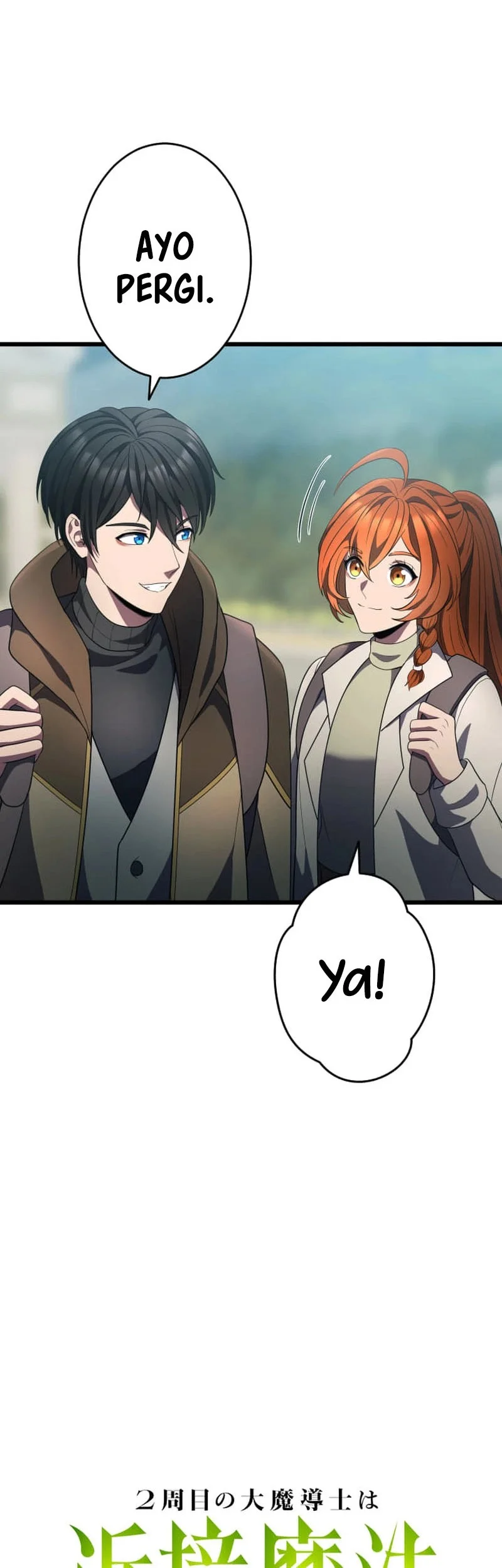 Regression of the Close Combat Mage Chapter 80 Gambar 11