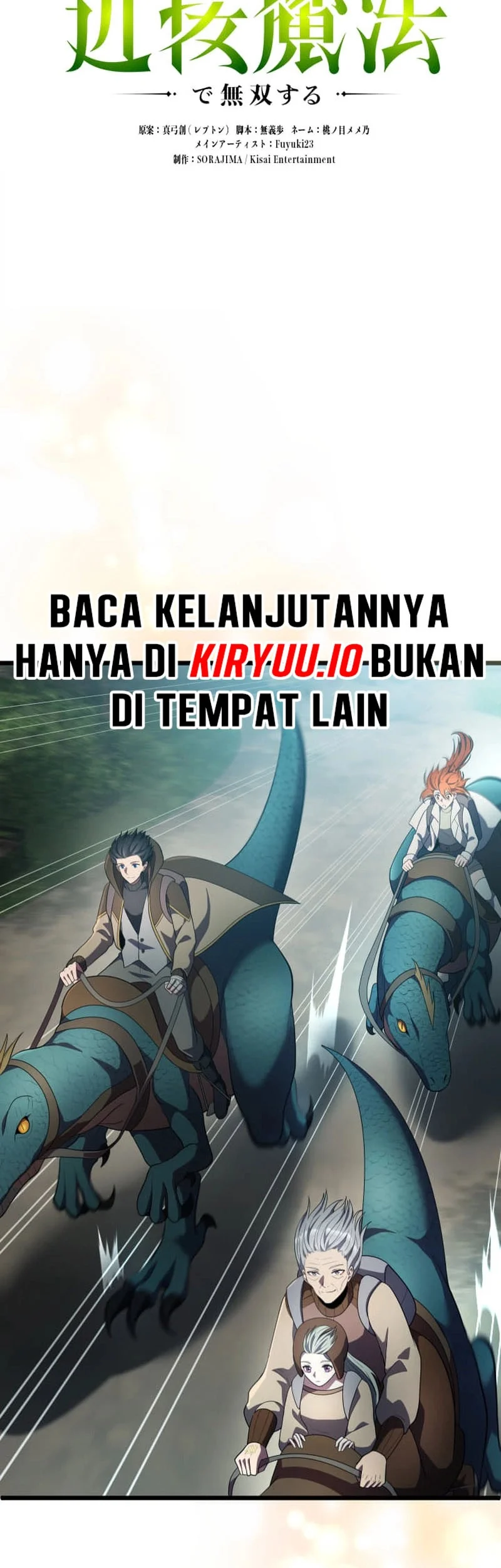 Regression of the Close Combat Mage Chapter 80 Gambar 12