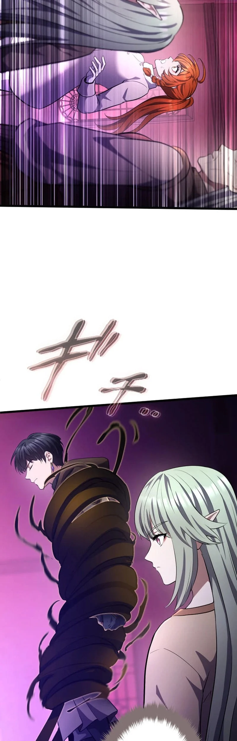 Regression of the Close Combat Mage Chapter 80 Gambar 63