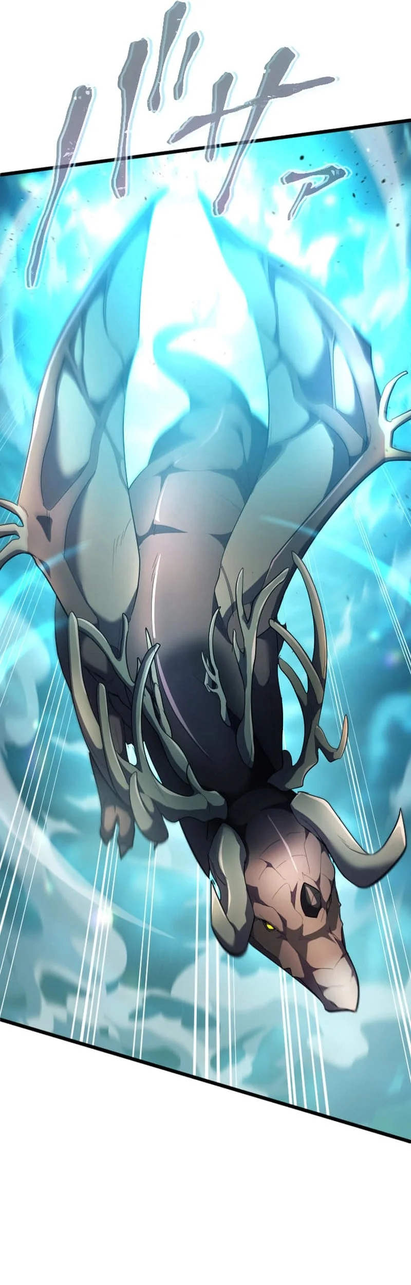 Regression of the Close Combat Mage Chapter 80 Gambar 20