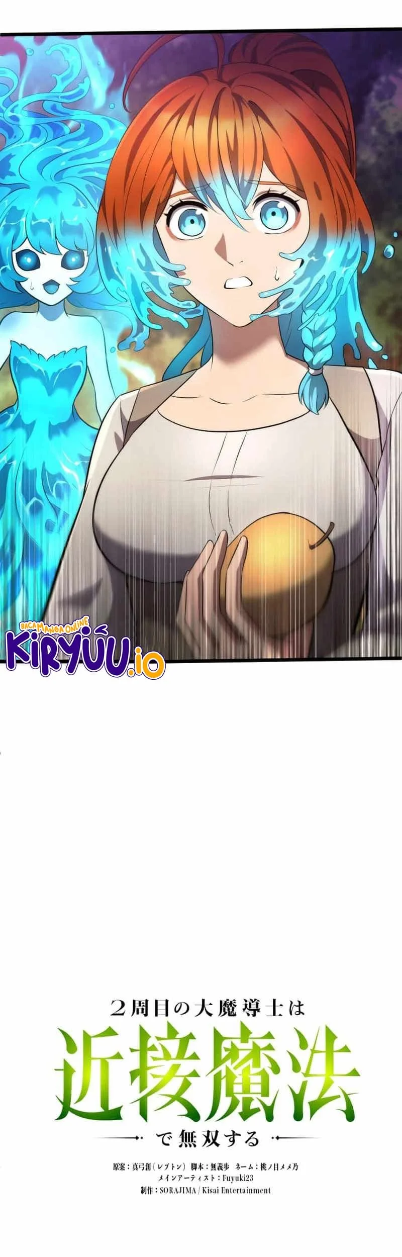 Regression of the Close Combat Mage Chapter 81 Gambar 18