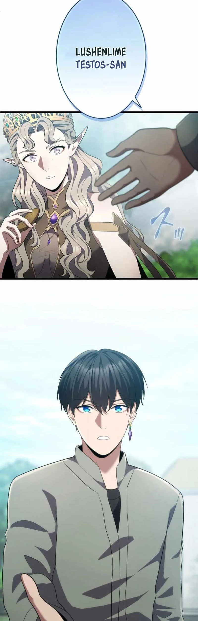 Regression of the Close Combat Mage Chapter 81 Gambar 45