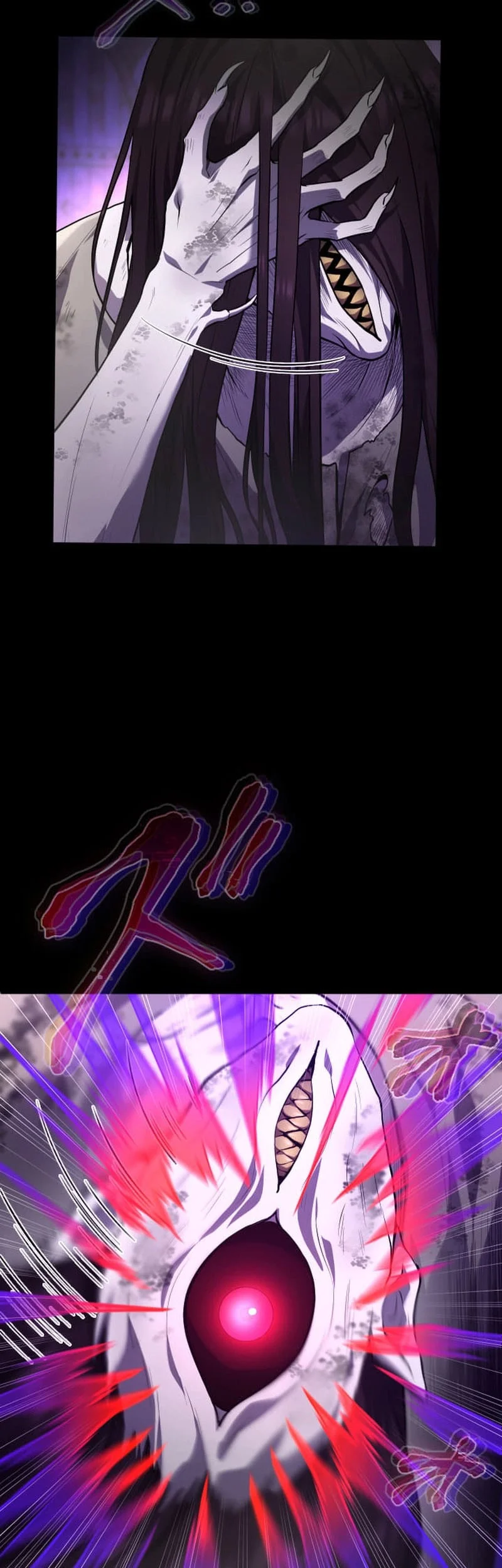 Regression of the Close Combat Mage Chapter 82 Gambar 16