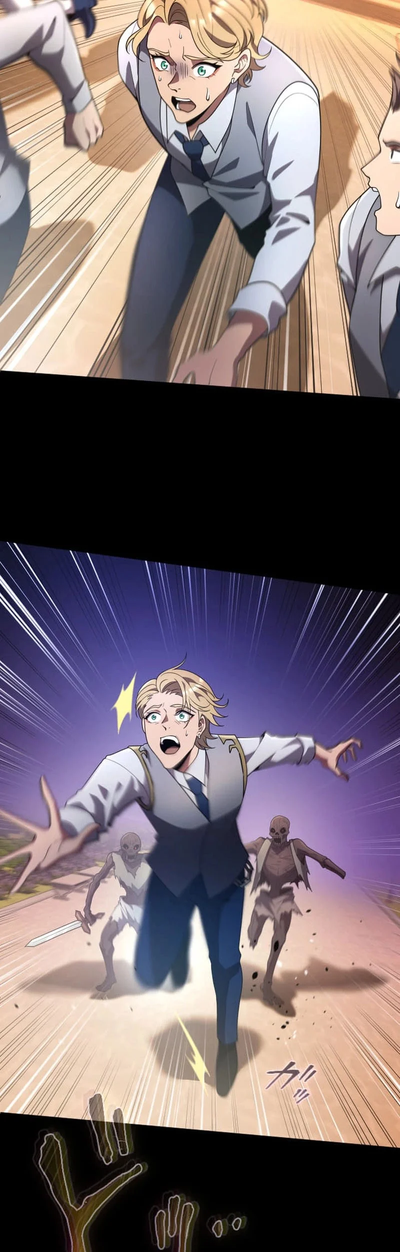 Regression of the Close Combat Mage Chapter 82 Gambar 28