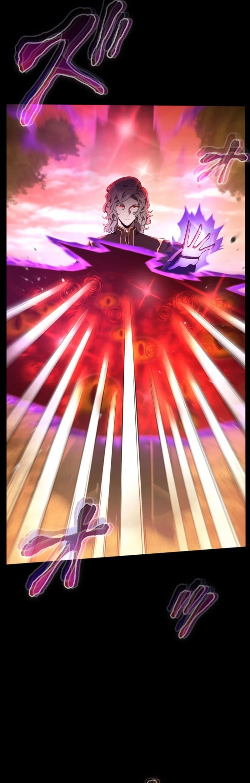 Regression of the Close Combat Mage Chapter 82 Gambar 44