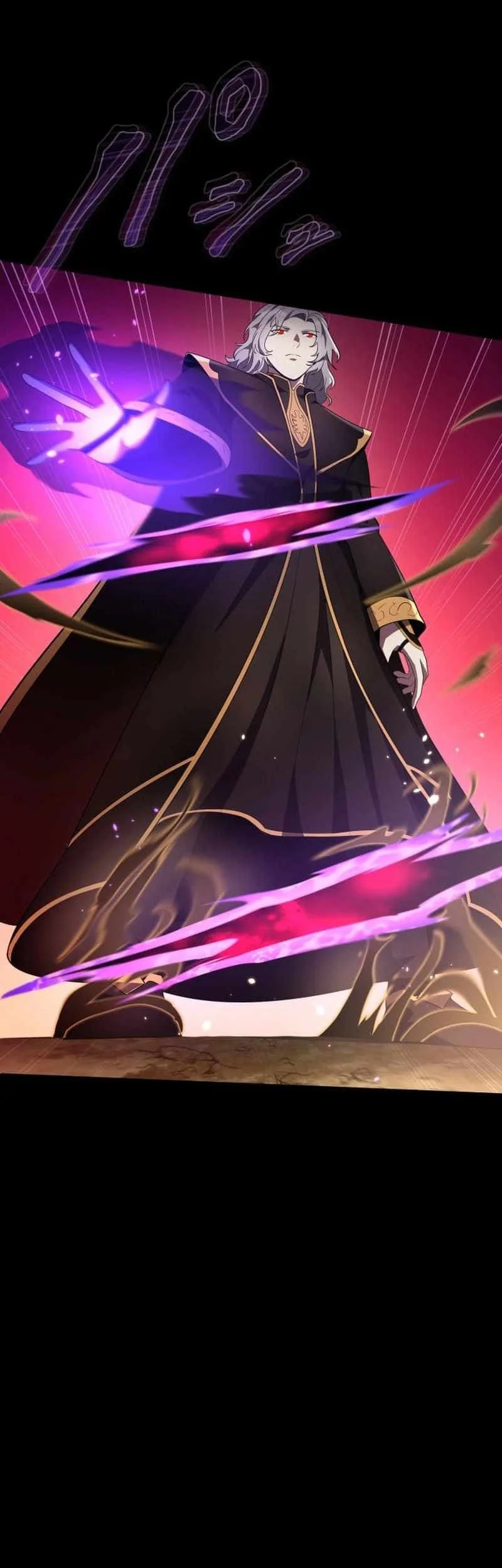 Regression of the Close Combat Mage Chapter 83 Gambar 9